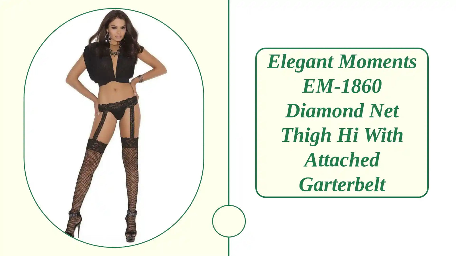 Elegant Moments EM-1860 Diamond net thigh hi with attached garterbelt by@Outfy