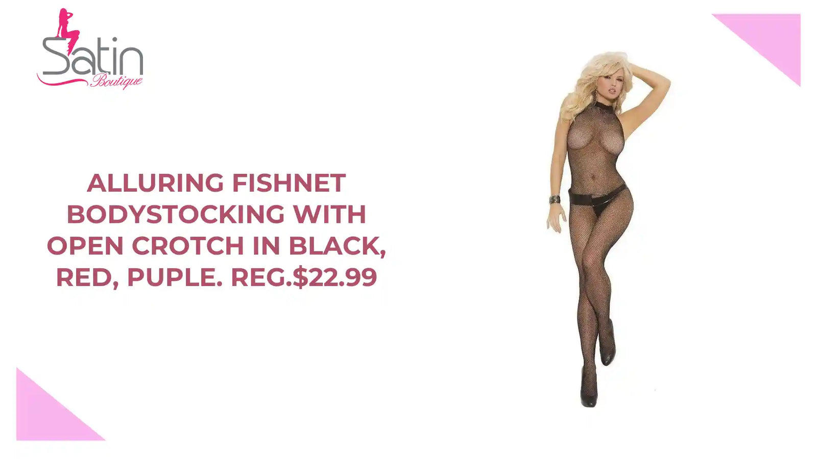 Съблазнителен мрежест боди с отворен чатал в черно, червено и лилаво. Редовна цена $22.99 от @Outfy