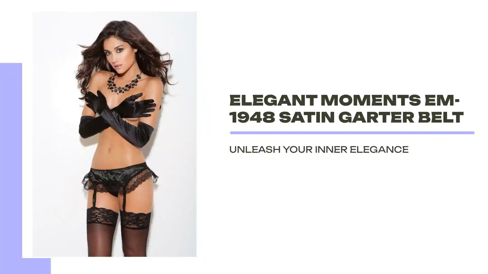 Елегантни моменти EM-1948 Сатенена жартиера от @Outfy