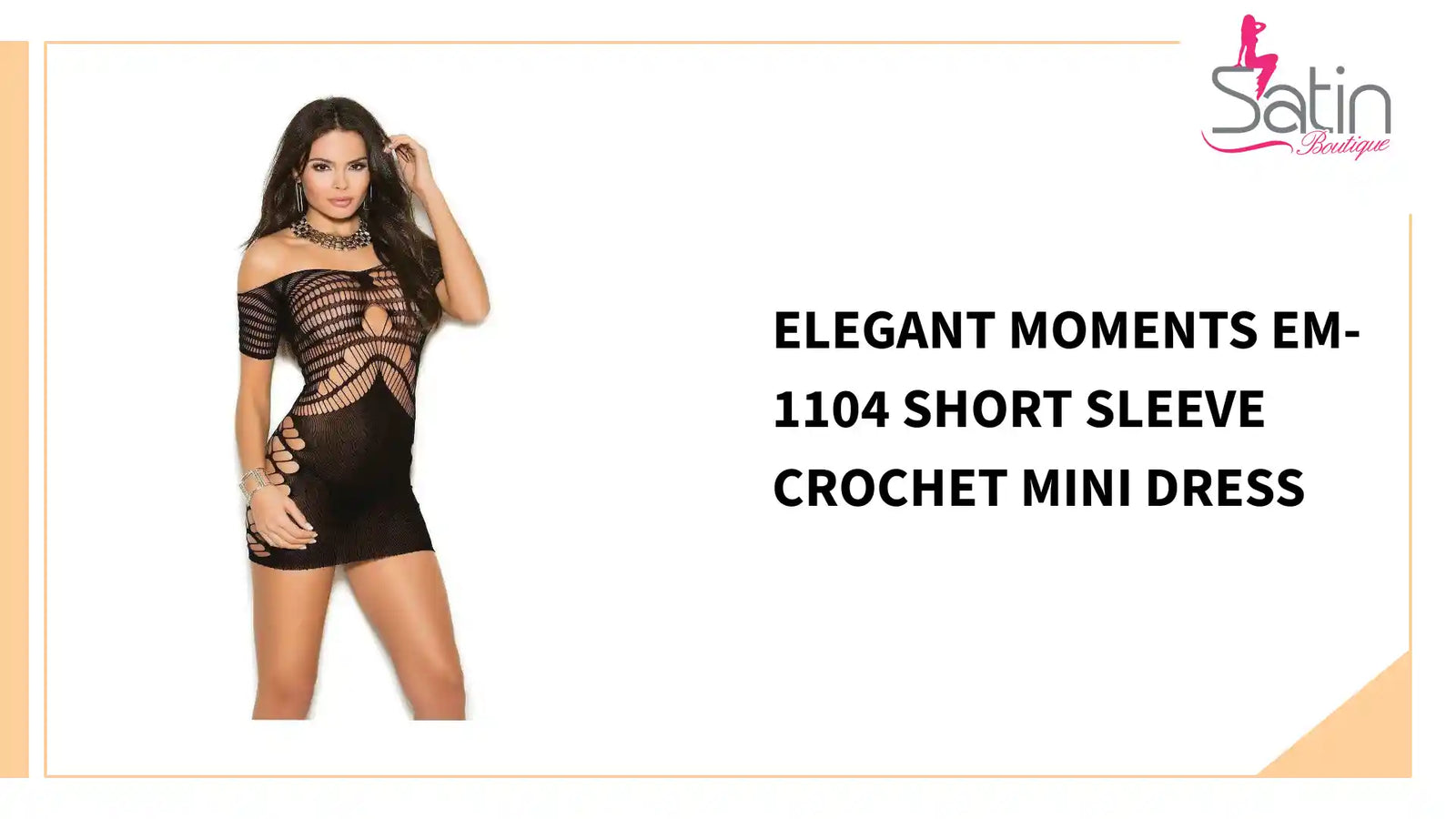 Elegant Moments EM-1104 Short sleeve crochet mini dress by@Outfy