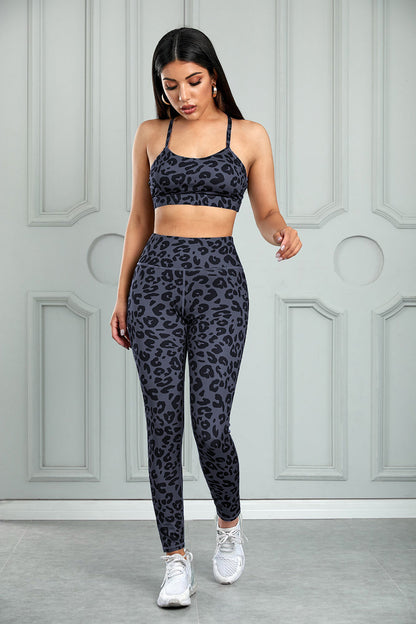 Leopard Sports Bra and Leggings Set Trendsi