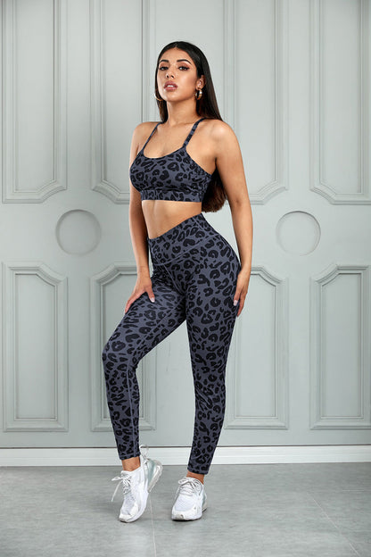 Leopard Sports Bra and Leggings Set Trendsi